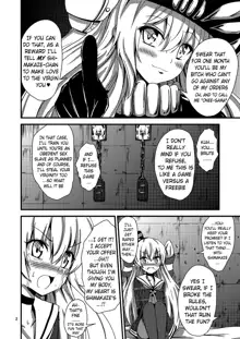 Kuubo Wo-Kyuu-chan no Amatsukaze Yuri Dorei Choukyou -Shiri Dorei Keiyaku Hen- | Standard Carrier Wo-Class's Amatsukaze Yuri Slave Training ~Ass Slave Agreement~, English