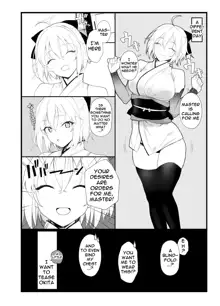 Okita-san no Hon | Okita's Book, English