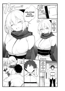 Okita-san no Hon | Okita's Book, English