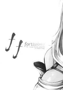 ff fortissimo., 日本語