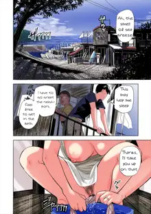 Tomodachi no Gibo to Ane ni Yuuwaku Sareru Hanashi | A Tale of the Temptation of My Friend's Stepmom and Sister (decensored), English