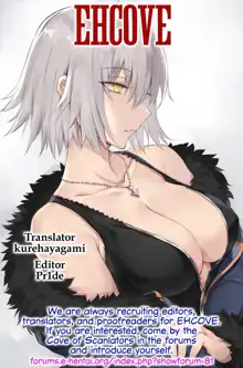 Jeanne Alter wa H ga Shitai! | Jeanne Alter wants to have sex!, English