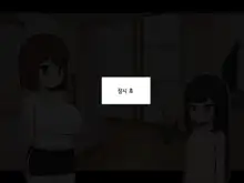 TS, 한국어