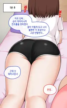 TS, 한국어