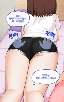 TS, 한국어