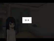 TS, 한국어