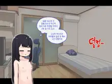 TS, 한국어