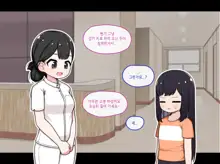 TS, 한국어