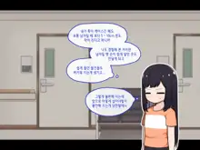 TS, 한국어