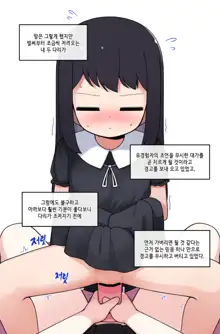 TS, 한국어