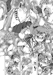 Bishoujo senshi ni oshioki! ~ Shokushu-hen ~ ! | Punish the Pretty Sailor Soldiers ~Love and Justice~, English