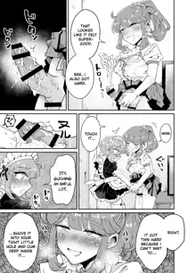 Uchi no Aneki wa Kyokon desu | My Well-Hung Older Sister, English