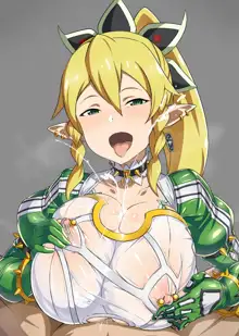 Gozaru Fanbox Leafa/Suguha Kirigaya, 日本語