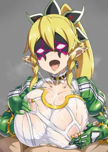 Gozaru Fanbox Leafa/Suguha Kirigaya, 日本語