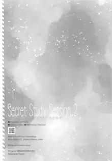 Secret Study Session 2 Nino-chan to Dokidoki Benkyoukai, 中文