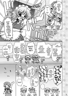 Watashi no Nazrin 3, English