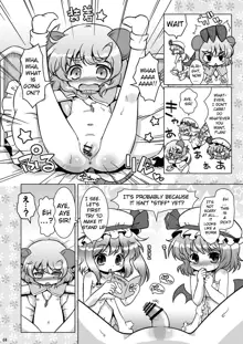 Watashi no Nazrin 3, English