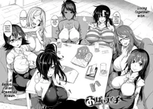 Oppai Switch | Tit Switch Ch. 0-1, English