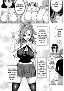 Oppai Switch | Tit Switch Ch. 0-1, English