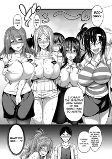 Oppai Switch | Tit Switch Ch. 0-1, English