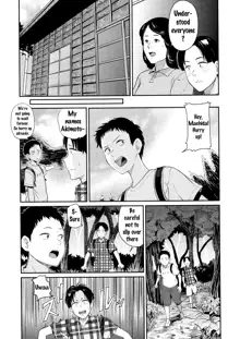 Minna no Gakkou | Everyone's School, English