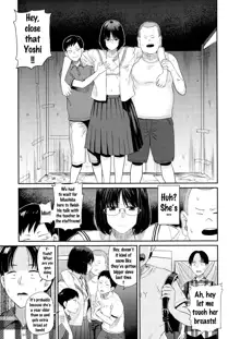 Minna no Gakkou | Everyone's School, English