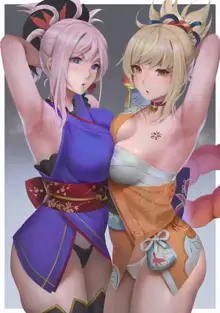 FGO X GI (decensored), 日本語