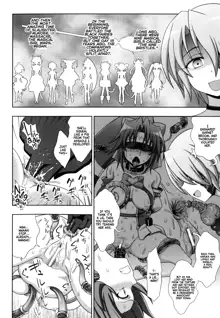 Mavukare Mahou Shoujo! ♂Change of Heart♀ Ch. 5, English