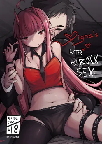 Vigna's After Rock Sex, English