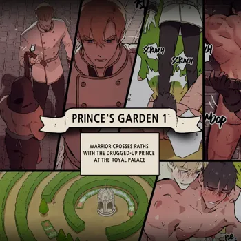 Koutaishi no Teien | Prince's Garden 1-2, English