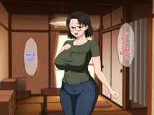 Megane Kyonyuu na Okaa-san to Yojouhan de Noukou Sex | 안경거유인 엄마랑 다다미 넉장 반 집에서 농후섹스, 한국어