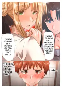 Emiya-san no Harem Rakuen | Emiya's Harem Paradise, English