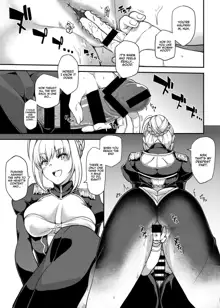 Nero ni Dorodoro ni Shaseiyoku wo Aorareru Ohanashi | A Story About Nero Stirring Up My Desire to Ejaculate Wildly, English