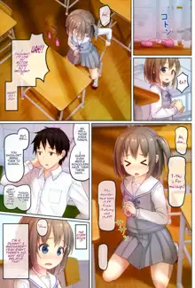 Houkago no Naisho | After School Secret, English