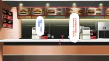 Kyonyuu Beit ni Kakomarete Yuuwaku Saretara Furin Shite mo Shouganai yo ne Burger Shop Hen, 中文