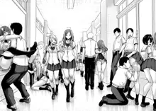 Moteasobi Joushiki Kaihen Gakuen - Puppet Quest Ch.1, English