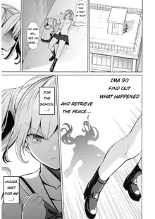 Moteasobi Joushiki Kaihen Gakuen - Puppet Quest Ch.1, English