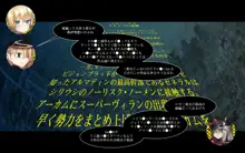 MMMヴィランズ3rd「ご容赦ください!!我の竿!!ズリ止まらんぜええええエッッッロ!!」, 日本語