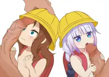 Kanna and Saikawa, 日本語