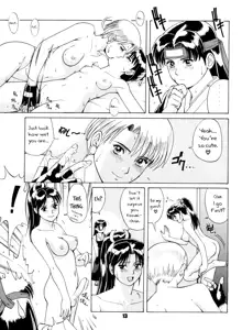 The Yuri & Friends '96, English