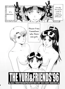 The Yuri & Friends '96, English