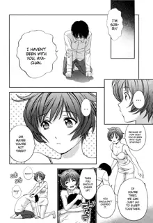 Glass no Megami 3, English