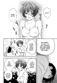 Glass no Megami 3, English