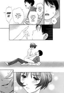 Glass no Megami 3, English