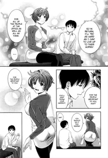 Glass no Megami 3, English