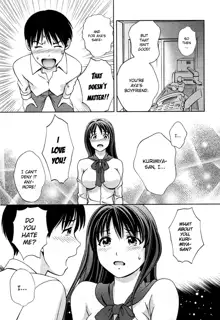 Glass no Megami 3, English