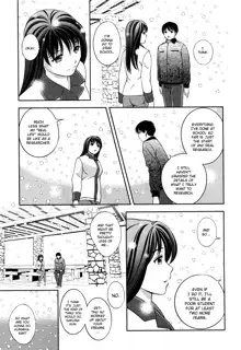 Glass no Megami 3, English