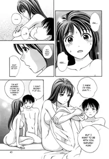 Glass no Megami 3, English