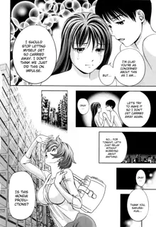 Glass no Megami 3, English