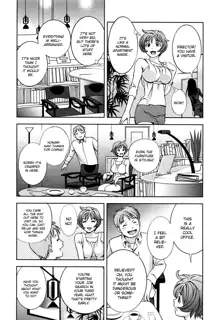 Glass no Megami 3, English